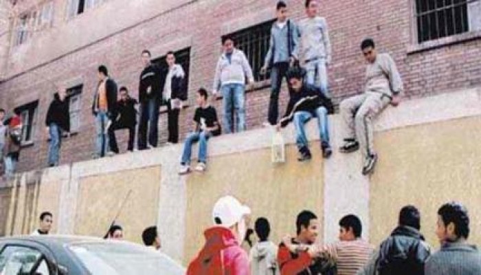 مصر "قبل الأخير" في "جودة التعليم" وقطر الرابعة عالميًا