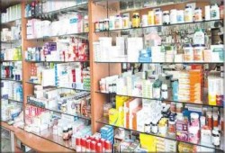 "الحق في الدواء": تدمير "المصرية لتجارة الأدوية" لصالح مافيا الانقلاب