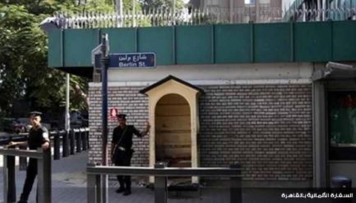 السفارة الألمانية تنفي شائعة السماح للمصريين بالسفر إليها بدون تأشيرة