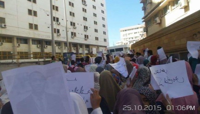 مظاهرة لطلاب الإسكندرية تنديدا باختطاف الطلاب من داخل الكليات