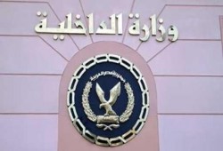 وفاة سجين جنائي داخل قسم ثان أكتوبر