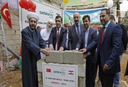 جمعية تركية تبني مدرسة "الأقصى" الخاصة بأطفال اللاجئين الفلسطينيين في بيروت