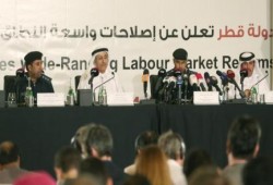 رسميا .. قطر تلغي نظام الكفالة وتستبدله بـ""تنظيم دخول وخروج الوافدين"