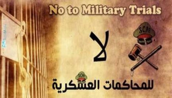 تأجيل محاكمة فضيلة المرشد و 198 من معارضي الانقلاب بالسويس