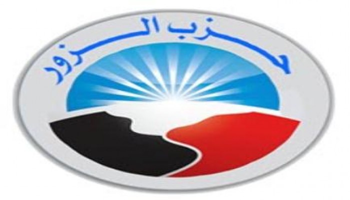 مرشحة قبطية عن "حزب النور": "أعضاء الحزب عملوا معايا أكتر من السلام بالإيد"