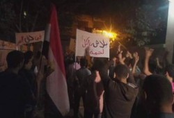 ثوار الشرقية يهتفون: "الشرقية قالتها قوية مرسي رئيس ومعاه الشرعية"