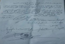 المعتقل ياسر الدفراوي يعاني ورم في القولون وفيروس سي ونيابة الانقلاب ترفض نقله للعلاج