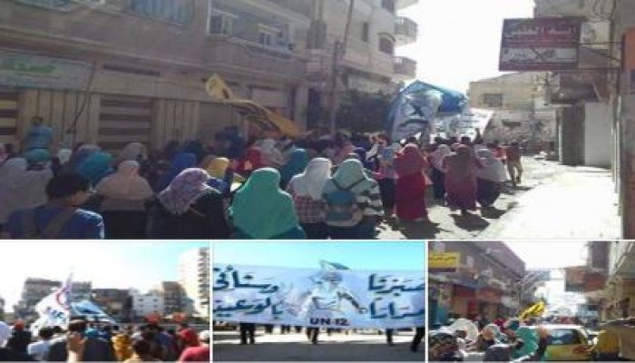 البحيرة | الثوار يوجهون التحية لأهالي كفر الدوار المقاطعين لهزلية العسكر