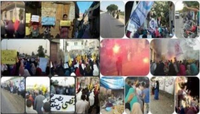 أكثر من 25 فعالية مناهضة للانقلاب بالشرقية بجمعة "شعب ثائر لا يقبل الضيم"