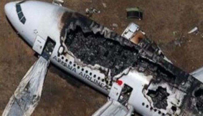 قوات أمن الانقلاب تغلق محيط موقع سقوط الطائرة الروسية بوسط سيناء