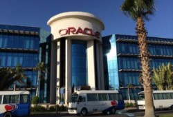 "أوركال" تغلق مكاتبها في مصر