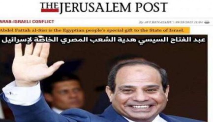 "السيسي يدعم إسرائيل" هاشتاج يشعل تويتر