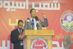 حضور أنصار الشرعية في عزاء والد الكابتن سمير صبري بالدوحة