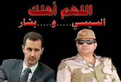 مجلة "كاونتر بانش" الأمريكية: مستقبل "مصر السيسي" أسوأ من سوريا