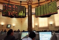 البورصة تخسر 4.7 مليار جنيه في نهاية تداولات اليوم