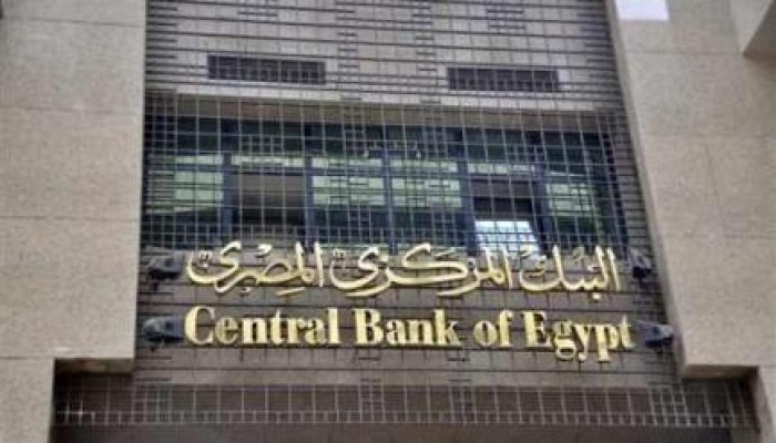 فشل الانقلاب: الدين المحلي يرتفع إلى 2.116 تريليون جنيه