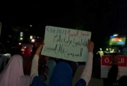 مسيرة ليلية لأحرار شبرا الخيمة ضمنفعاليات "شعب ثائر لا يقبل الضيم"