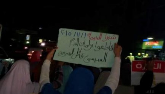 مسيرة ليلية لأحرار شبرا الخيمة ضمنفعاليات "شعب ثائر لا يقبل الضيم"
