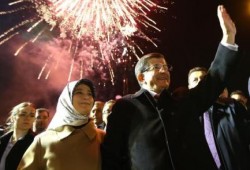 أوغلو في كلمة النصر: ستبقى سماؤنا مفتوحة لشعار "الله أكبر"