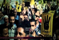 " 700 يوم ثورة"