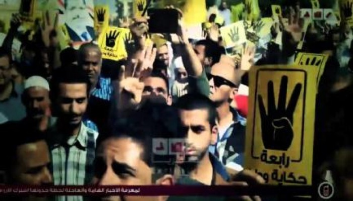 " 700 يوم ثورة"