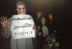 مسيرة درجات بخارية مناهضة للانقلاب بالدلنجات بحيرة