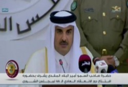في خطابه أمام "الشورى".. أمير قطر:نقف إلى جانب انتفاضة الفلسطينيين للدفاع عن القدس