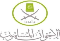 تصريح صحفي حول اختفاء "م. عبد اللطيف غلوش" عضو مجلس شورى الجماعة