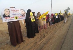 الشرقية :  مسيرة وسلسلة بشرية لثوار  ‏فاقوس ثاني أيام أسبوع " ‏انقذوا_مصر ;"