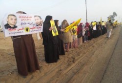 الشرقية :  مسيرة وسلسلة بشرية لثوار  ‏فاقوس ثاني أيام أسبوع " ‏انقذوا_مصر ;"