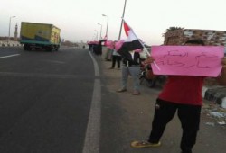 فعالية مناهضة للانقلاب على الطريق الزراعي أمام قرية الوقف ببني سويف
