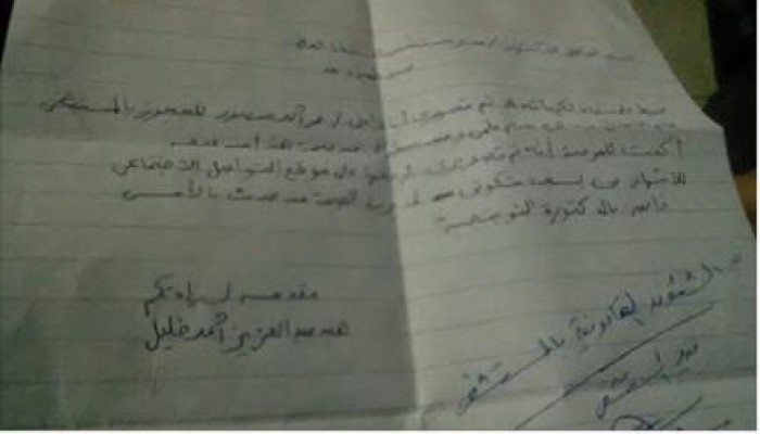 إهمال الأطباء يهدد حياة المرضى بمستشفى السنطة العام