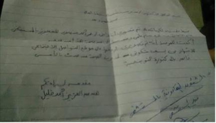 إهمال الأطباء يهدد حياة المرضى بمستشفى السنطة العام