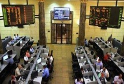 4.57 مليارات جنيه خسائر البورصة بنهاية تعاملات اليوم