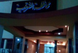 التلامذة تنتصر على الحكومة الانقلابية للمرة الثانية