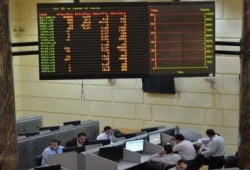 البورصة تخسر 8 مليارات جنيه فى منتصف الجلسة