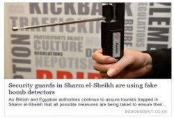 فضيحة .. كبرى الصحف البريطانية : مصر تستخدم أجهزة مزيفة للكشف عن القنابل