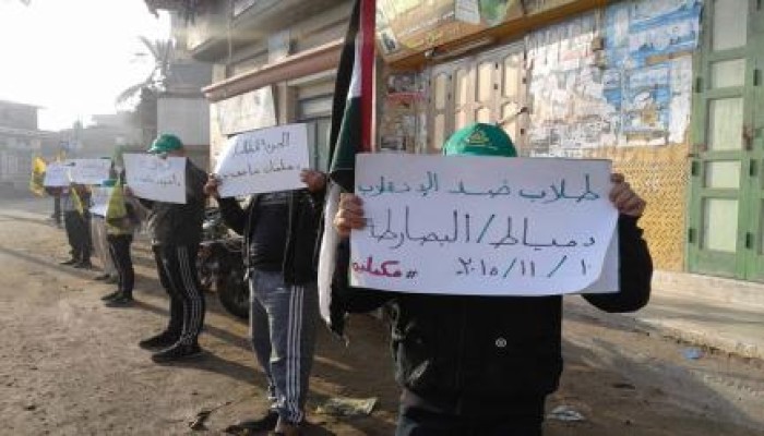 بالصور..سلسلة بشرية لطلاب ضد الإنقلاب بدمياط تطالب بالإفراج عن الطلاب المعتقلين