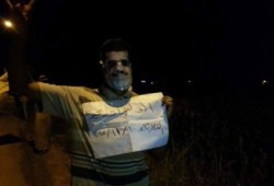 "ثوار الدلنجات" ينتفضون تنديدا بانتهاكات شرطة الانقلاب بحق معتقلي سجن برج العرب