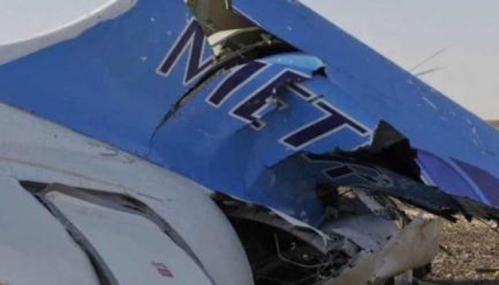 مخابرات بريطانيا ليست هي من اكتشف مخطط تفجير الطائرة الروسية