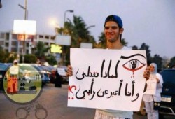 تويتر يناشد الانقلاب: "سيبو أيمن يدفن أبوه"