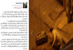 فيسبوك: بهذه الطريقة استعدت حكومة هشام قنديل للشتاء