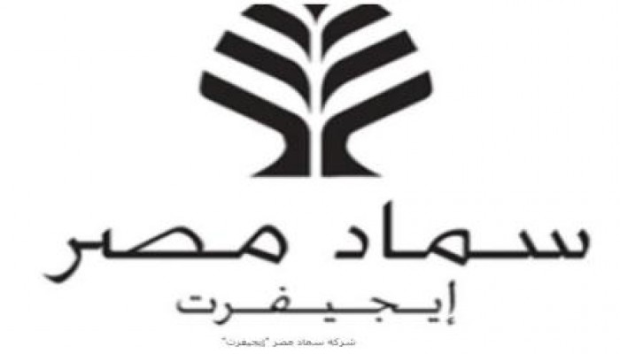 خسائر "سماد مصر" ترتفع إلى 240% خلال 9 أشهر