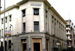 رئيس شعبه الصرافة: رفع سعر الجنيه خطر على الإحتياطي الأجنبي