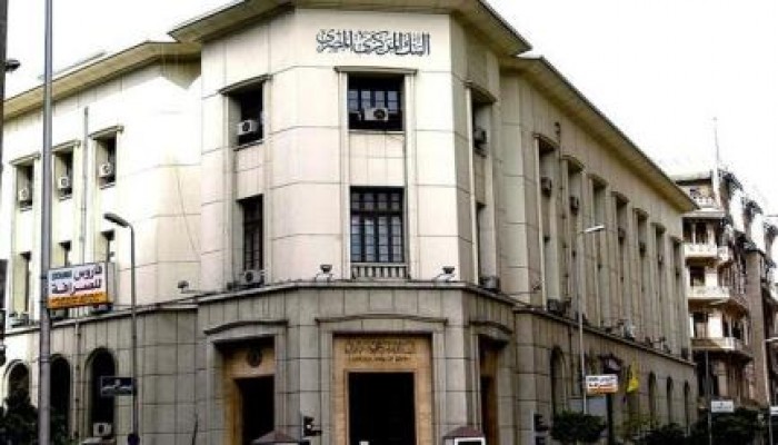 رئيس شعبه الصرافة: رفع سعر الجنيه خطر على الإحتياطي الأجنبي