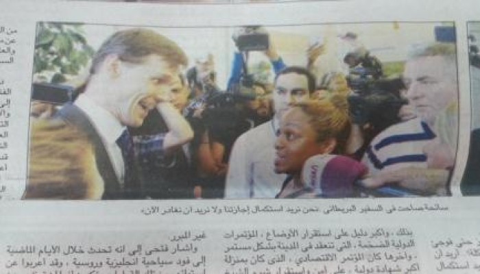 الأهرام تكذب كالعادة وتحرف تصريحات سائحة بريطانية غاضبة (فيديو)