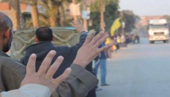 الصف تختتم أسبوعها الثوري بـفعالية مناهضة للإنقلاب