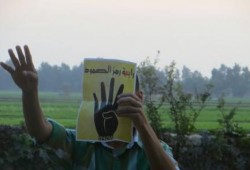 الغربية: فعالية مناهضة للانقلاب بالسنطة في نهاية أسبوع "انقذوا مصر"