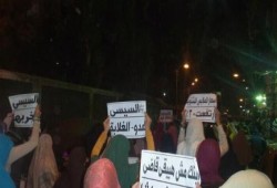مسيرة ليلية بنى سويف فى ختام اسبوع "أنقذوا مصر"