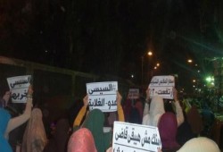 مسيرة ليلية بنى سويف فى ختام اسبوع "أنقذوا مصر"